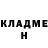 МЕТАДОН кристалл Oleg Shumkov