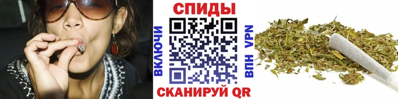 Бутират бутандиол  KRAKEN вход  Завитинск 