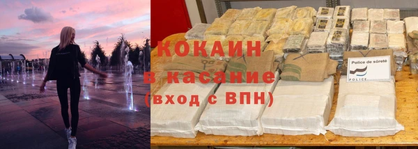 мескалин Алзамай