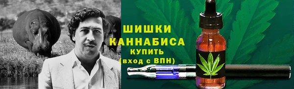 мескалин Алзамай