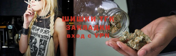 COCAINE Алексеевка