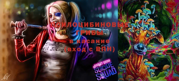 мескалин Алзамай
