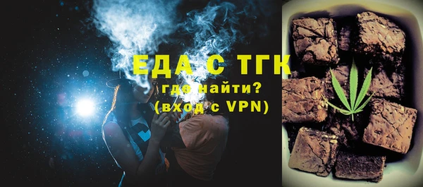 кокаин VHQ Ростов