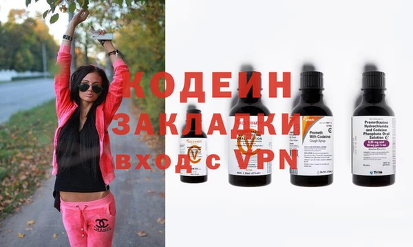 мескалин Алзамай