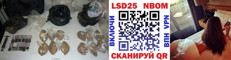 OMG ссылки  Завитинск  LSD-25 экстази кислота 