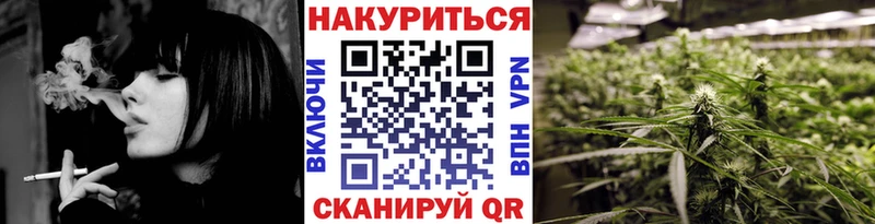 MEGA ТОР  Завитинск  МАРИХУАНА AK-47 